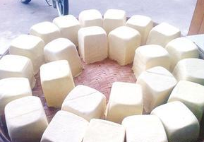 福建平和富硒奇兰茶(平和奇兰茶厂)-硒宝网