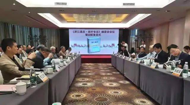 浙江省哪里产富硒茶（中国富硒茶产地）-硒宝网