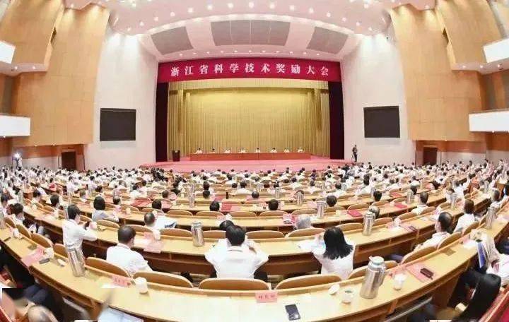 浙江省哪里产富硒茶（中国富硒茶产地）-硒宝网