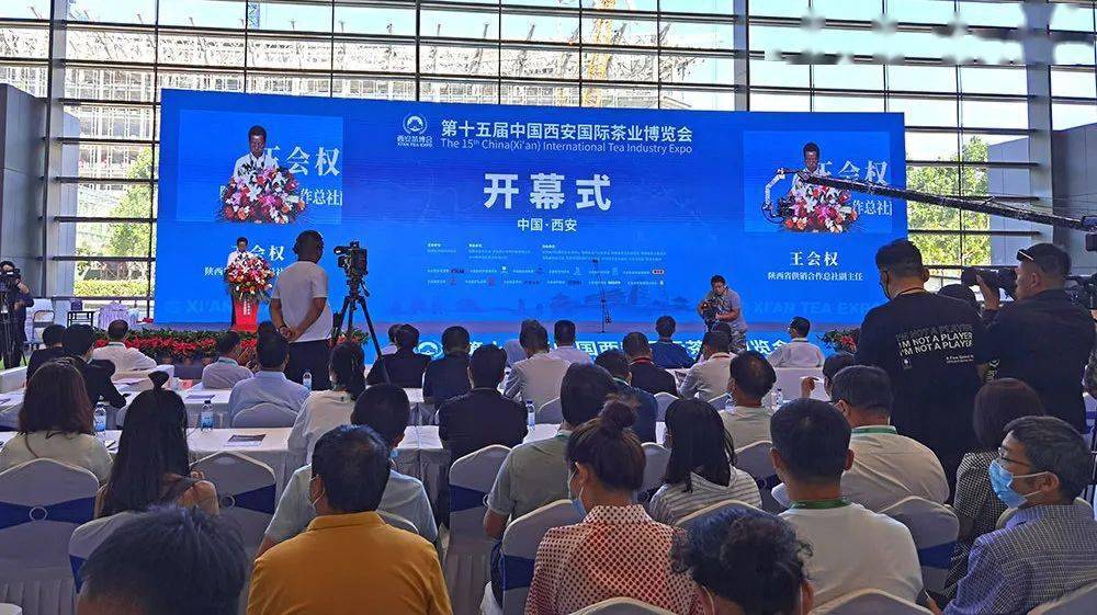 浙江省哪里产富硒茶（中国富硒茶产地）-硒宝网