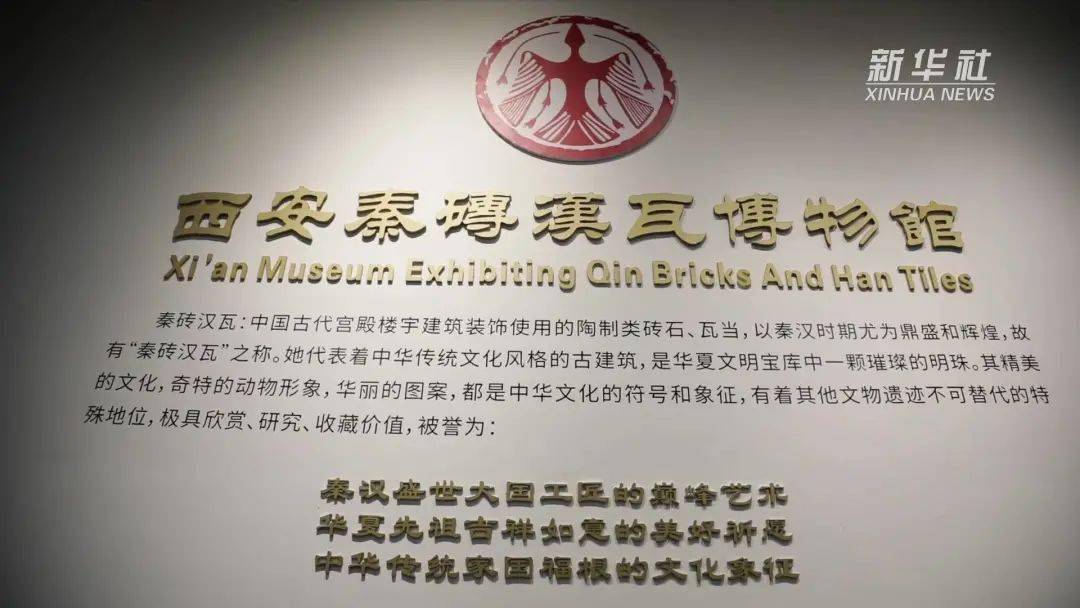 浙江省哪里产富硒茶（中国富硒茶产地）-硒宝网