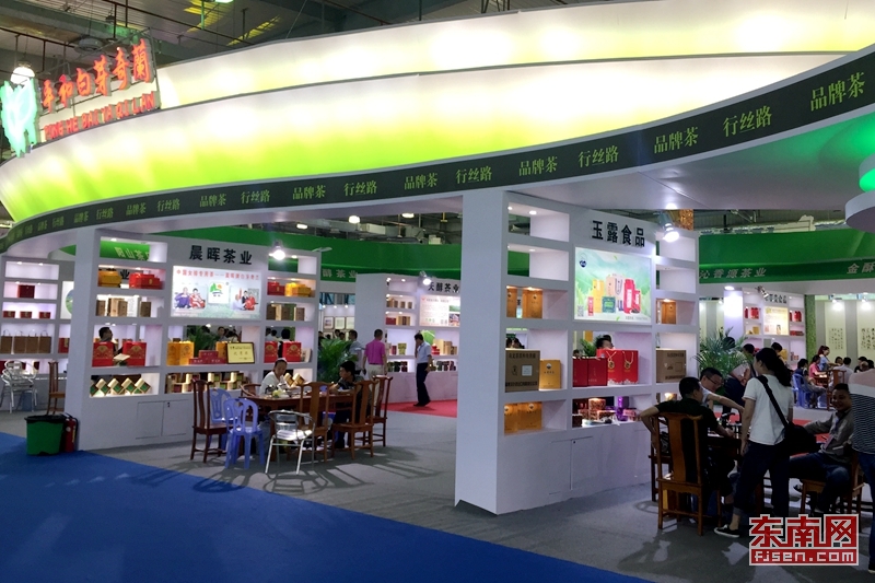 台湾富硒八仙茶批发(福建八仙茶多少钱一斤)-硒宝网