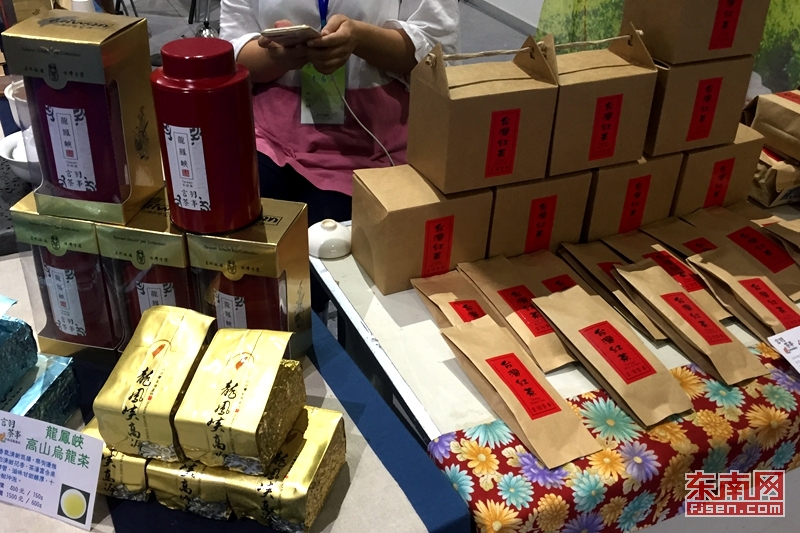 台湾富硒八仙茶批发(福建八仙茶多少钱一斤)-硒宝网