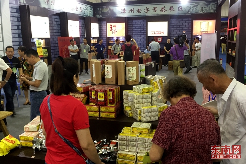 台湾富硒八仙茶批发(福建八仙茶多少钱一斤)-硒宝网