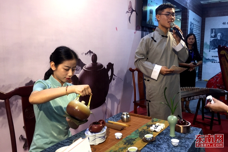 台湾富硒八仙茶批发(福建八仙茶多少钱一斤)-硒宝网