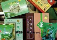 万源富硒茶种植面积(万源市茶叶种植面积)-硒宝网