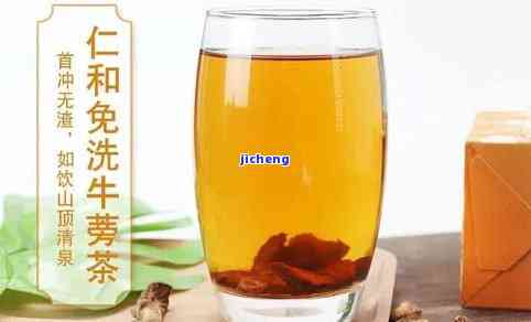 天津富硒八仙茶加工(八仙山富硒红茶)-硒宝网