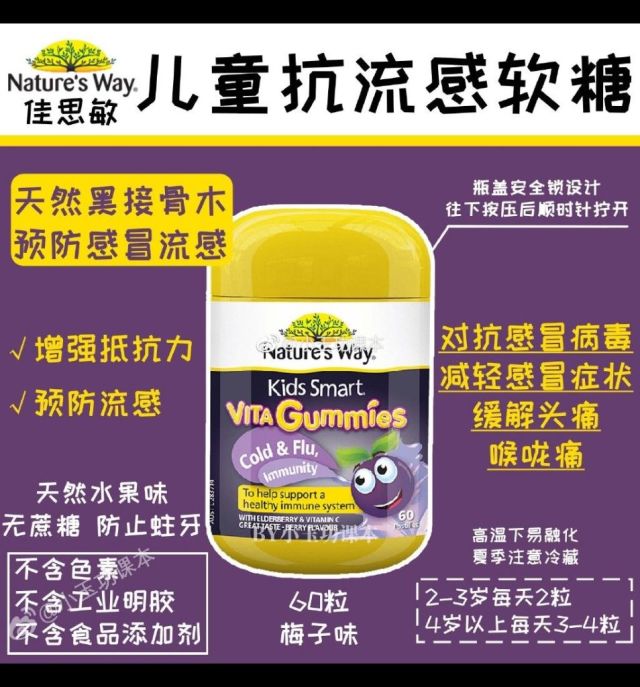 婴儿补钙的食物有哪些(婴儿食物补钙有哪些)-硒宝网