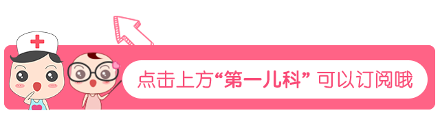 小孩子补锌吃哪个牌子的比较好（补锌给孩子补锌买什么牌子的好）-硒宝网