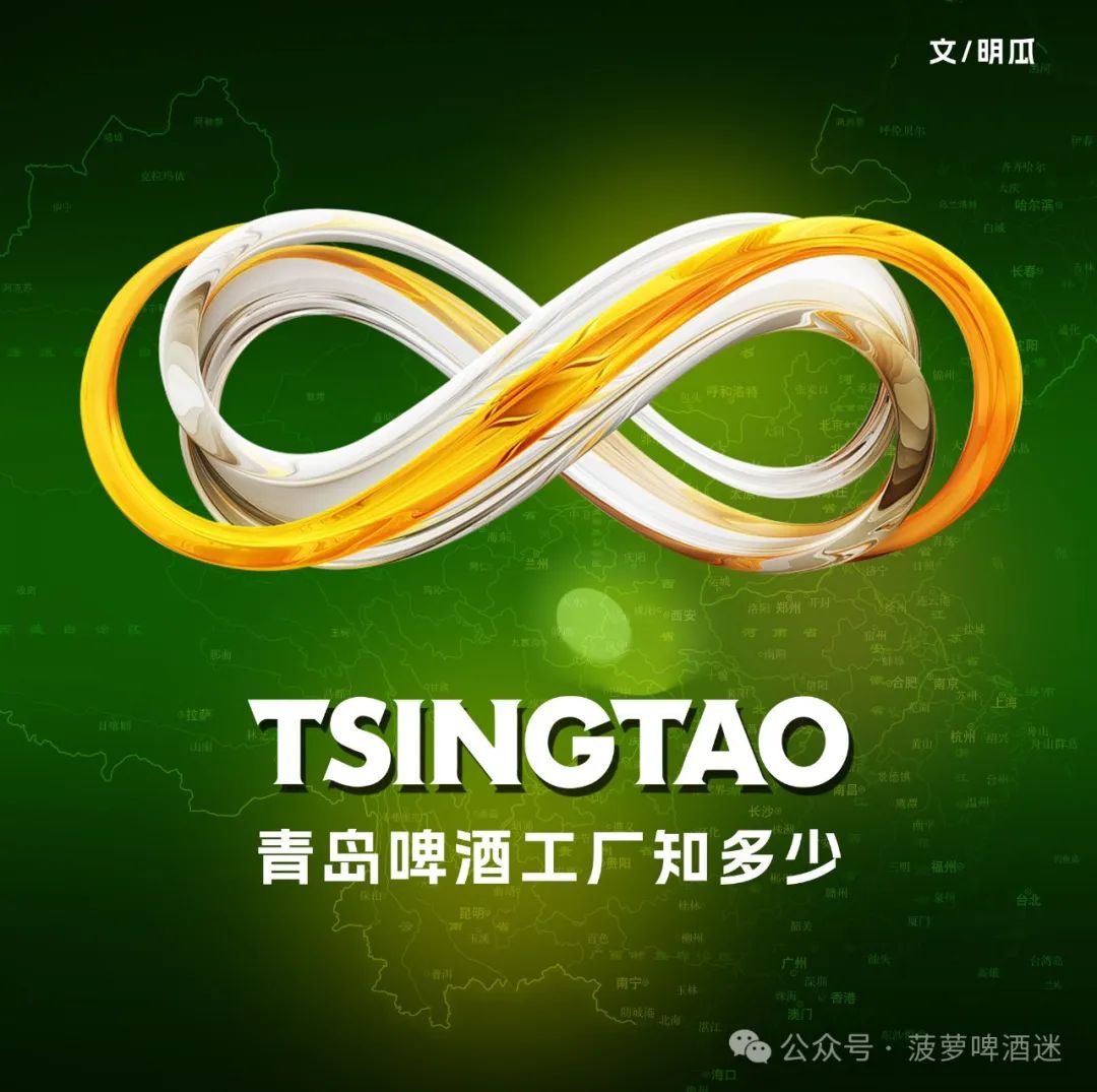 香港富硒八仙茶价格(富硒八仙茶介绍)-硒宝网