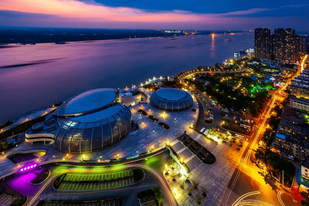 香港富硒八仙茶价格(富硒八仙茶介绍)-硒宝网