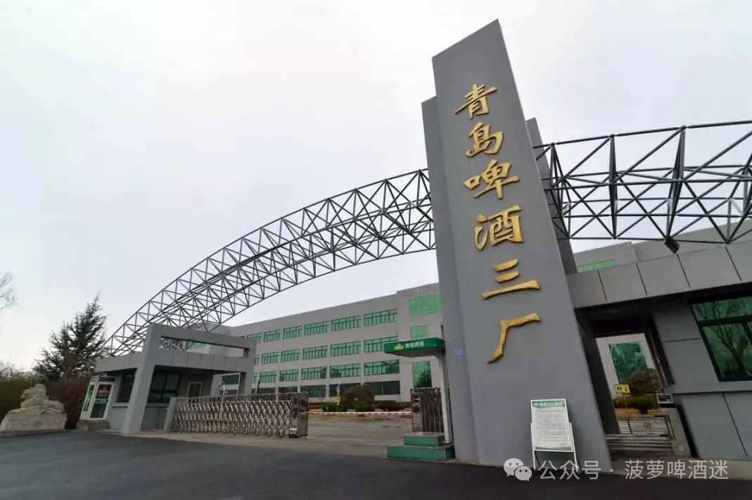 香港富硒八仙茶价格(富硒八仙茶介绍)-硒宝网