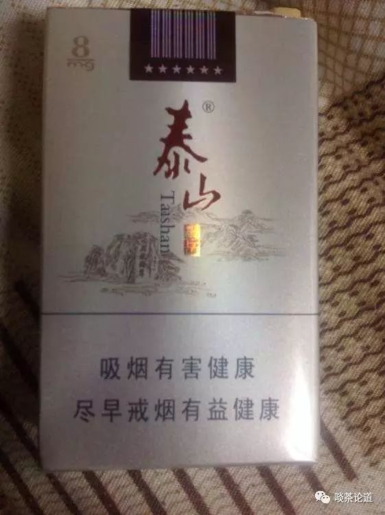 富硒普洱茶哪里有卖（普洱富硒茶的价格）-硒宝网