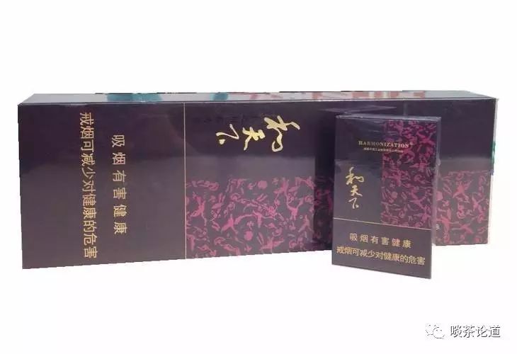 富硒普洱茶哪里有卖（普洱富硒茶的价格）-硒宝网