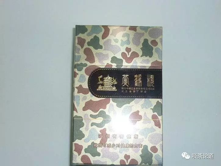 富硒普洱茶哪里有卖（普洱富硒茶的价格）-硒宝网