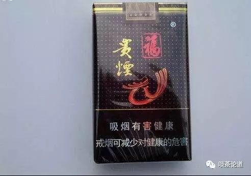 富硒普洱茶哪里有卖（普洱富硒茶的价格）-硒宝网
