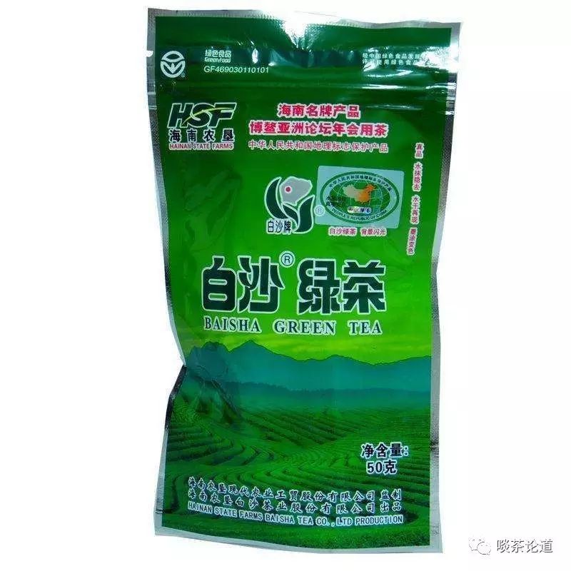 富硒普洱茶哪里有卖（普洱富硒茶的价格）-硒宝网