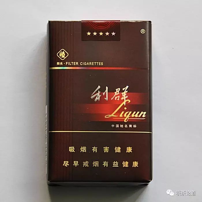 富硒普洱茶哪里有卖（普洱富硒茶的价格）-硒宝网