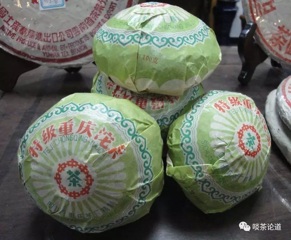 富硒普洱茶哪里有卖（普洱富硒茶的价格）-硒宝网