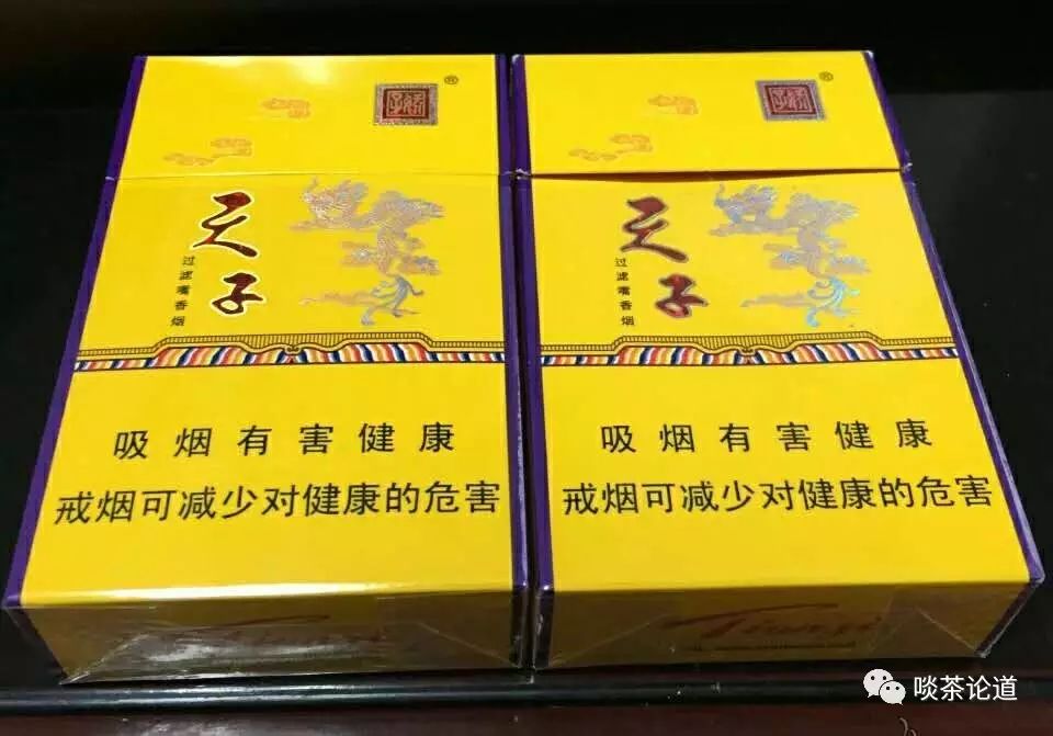 富硒普洱茶哪里有卖（普洱富硒茶的价格）-硒宝网