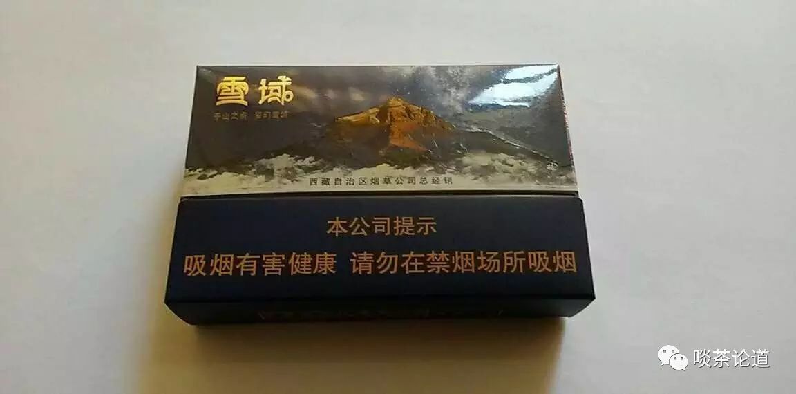 富硒普洱茶哪里有卖（普洱富硒茶的价格）-硒宝网