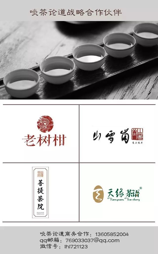 富硒普洱茶哪里有卖（普洱富硒茶的价格）-硒宝网