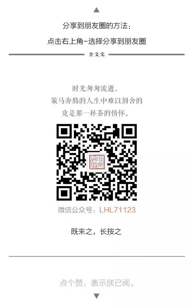 富硒普洱茶哪里有卖（普洱富硒茶的价格）-硒宝网