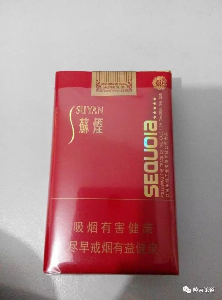 富硒普洱茶哪里有卖（普洱富硒茶的价格）-硒宝网