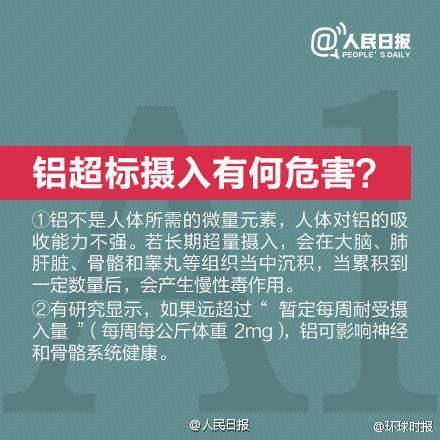 富硒普洱茶哪里有卖(茶卖普洱富硒有什么好处)-硒宝网