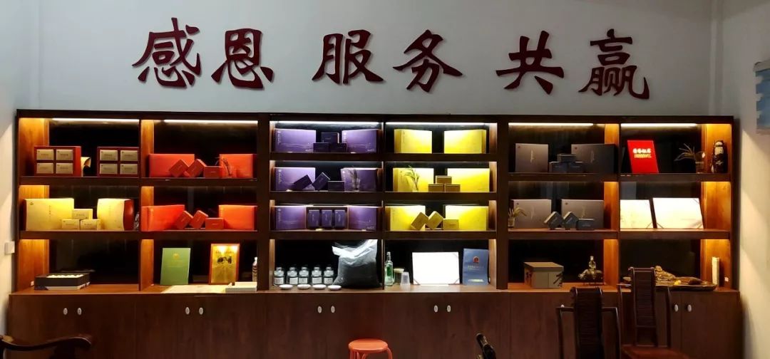 紫阳县哪里产富硒茶(紫阳富硒茶厂)-硒宝网