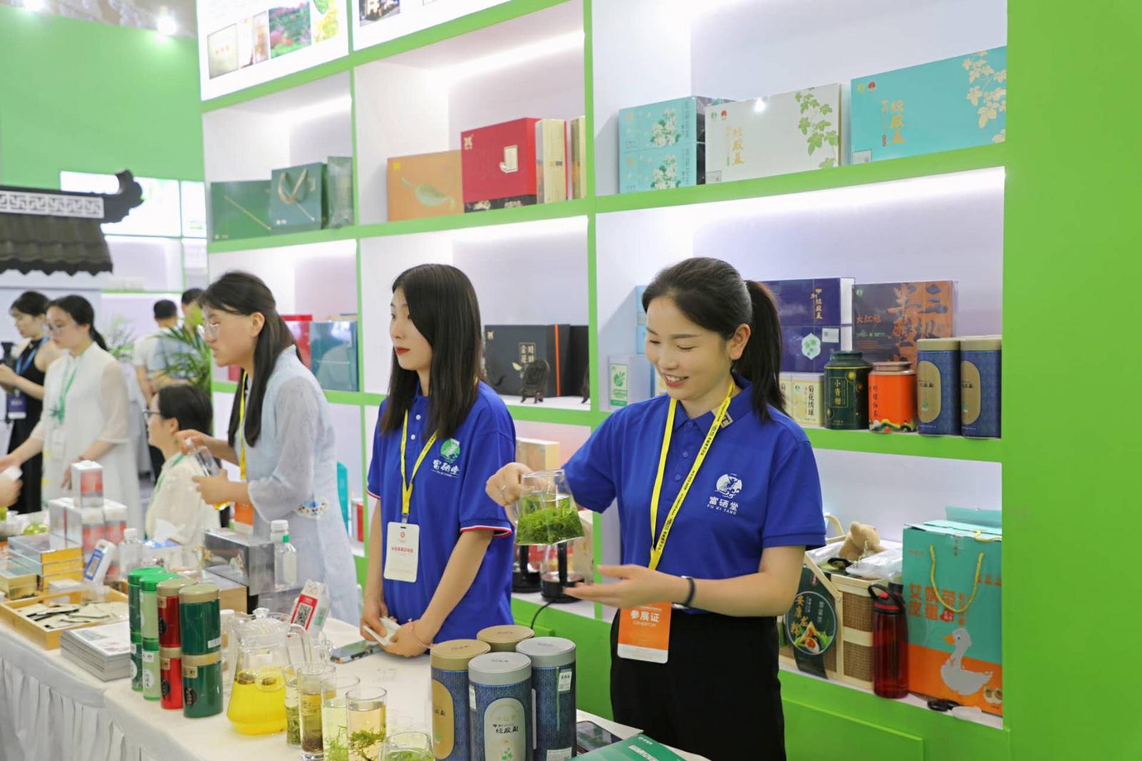 陕西安康富硒茶博会(安康富硒茶多少钱一斤汗水晨雾)-硒宝网