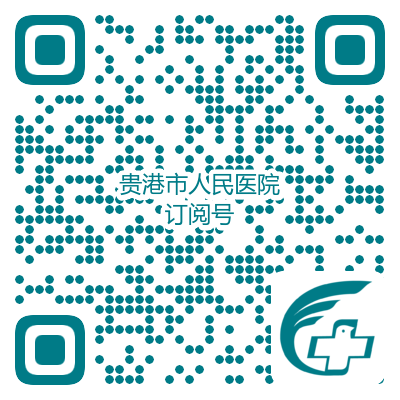 孕几周补钙（孕期补钙补到几周）-硒宝网