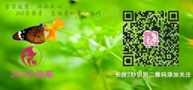 孕几周补钙（孕妇补钙几周到几周）-硒宝网