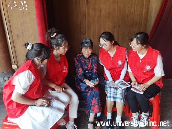 恩施富茶硒雾洞是哪（黔茶人家锌硒茶价格）-硒宝网