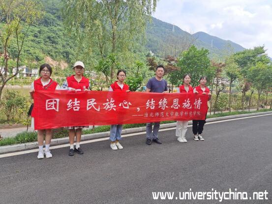 恩施富茶硒雾洞是哪（黔茶人家锌硒茶价格）-硒宝网