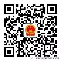 关于富硒茶的广告词(富硒茶诗句)-硒宝网