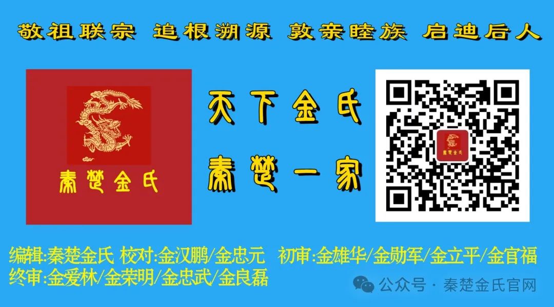 紫阳文化遗产富硒茶（紫阳茶富硒饮品价格）-硒宝网