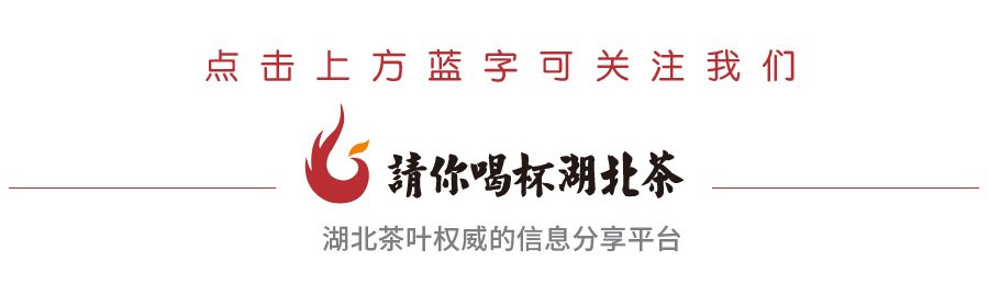 恩施富硒茶品牌价值（恩施富硒茶叶品牌排行）-硒宝网