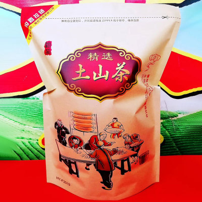 富硒八仙茶如何保存(保存茶八仙富硒的方法)-硒宝网