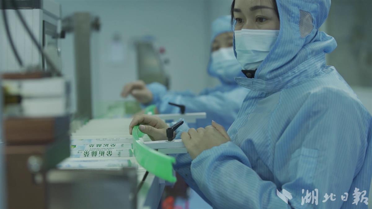 藤益生富硒来凤藤茶(藤益生有什么功效)-硒宝网