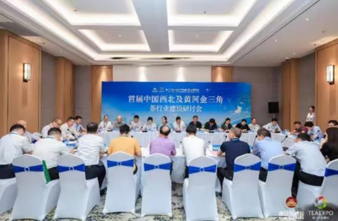 安康富硒茶谁题的字（安康富硒茶多少钱一斤汗水晨雾）-硒宝网