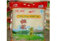 达州特产万源富硒茶（万源富硒茶厂及电话）-硒宝网