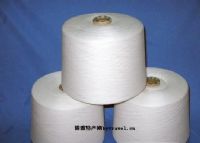 达州特产万源富硒茶（万源富硒茶厂及电话）-硒宝网