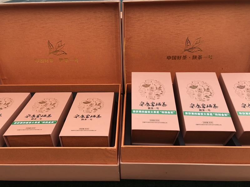 最好的富硒茶多少钱(富硒茶和普通茶的区别)-硒宝网