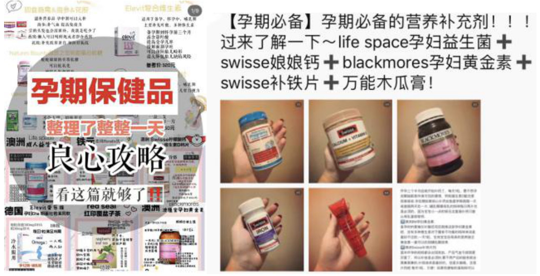 哺乳期补铁吃什么药(哺乳药期吃补铁的可以吗)-硒宝网