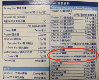 哺乳期补铁吃什么药(哺乳药期吃补铁的可以吗)-硒宝网