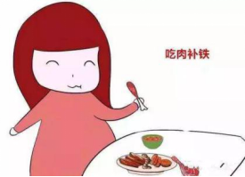 哺乳期补铁吃什么药(哺乳药期吃补铁的可以吗)-硒宝网