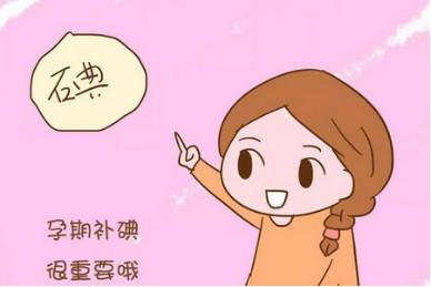 哺乳期补铁吃什么药(哺乳药期吃补铁的可以吗)-硒宝网