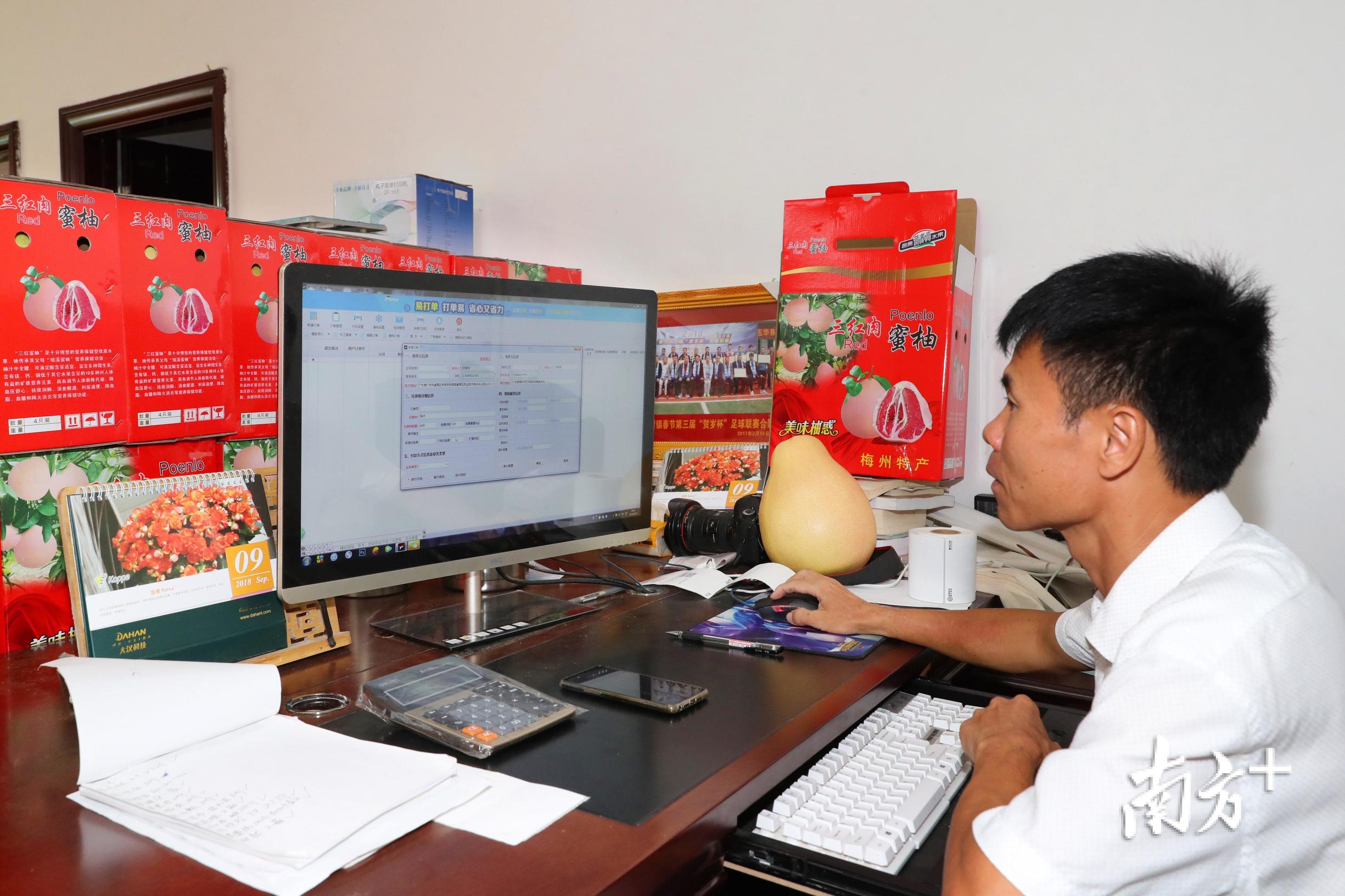 富硒茶顺口溜怎么写(富硒茶广告)-硒宝网