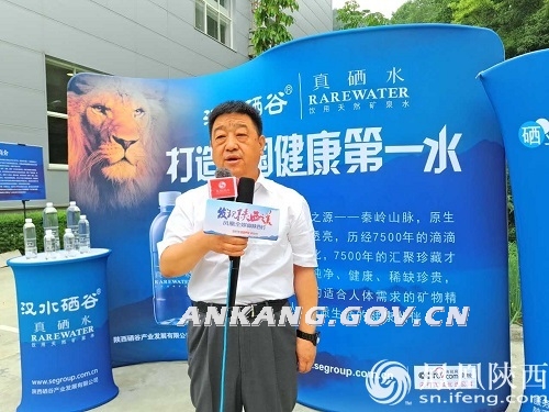 蒿坪镇富硒茶观光园（开阳富硒茶园）-硒宝网